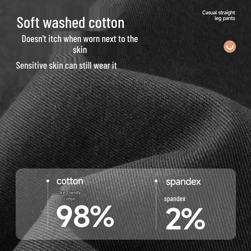 MINISO Men's Draped Straight-Leg Casual Pants