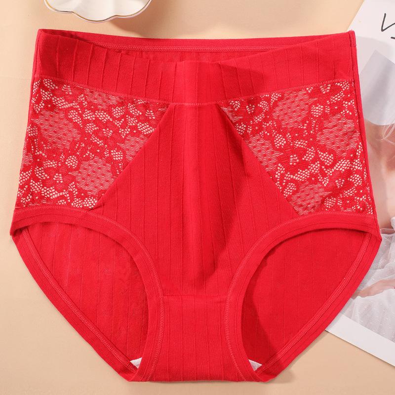 Mom Underwear for Women Panites High Waisted Pure Cotton Lace Middle-aged and Elderly Women Plus Size Triangle Panties