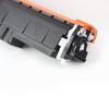 Jingcheng CRG-069 Compatible Toner Cartridges for Canon LBP & MF Series