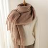 Simple Basic Monochrome Chunky Scarf Imitation Cashmere Thickened Soft Warm Tassel Long Scarf Autumn Winter Coldproof Versatile Neck Protection Scarf