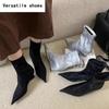 Зимние женские эластичные современные сапоги модные короткие ботильоны с острым носком женские элегантные туфли на низком каблуке Botas Mujer