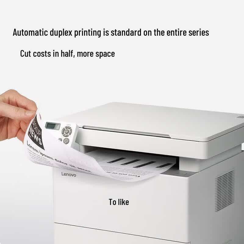 Lenovo M3300DNWA Multifunction Laser Printer CN plug (adapter included)
