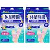 Bulk Purchase: Kyusoku Jikan Acupressure Gel Sheets, 18 Sheets X 2 Packs (36 Sheets Total), Foot Care, Refreshing, Cooling Sheets
