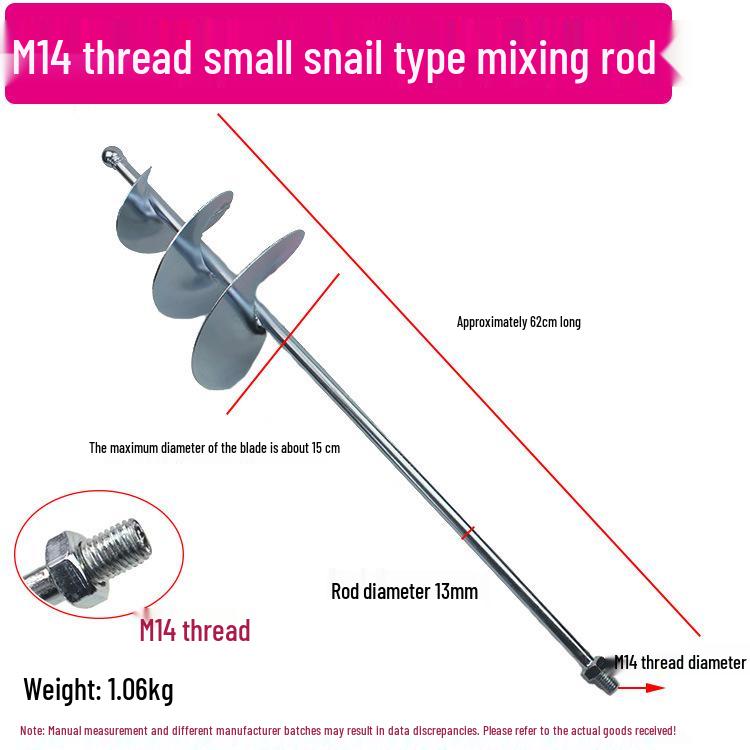 Электрическая бетономешалка-дрель: Смеситель для раствора, бетона и плитки