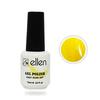 Ellen гель-лак BM летний желтый нейл-арт 084