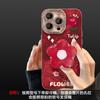 Цветочный ремешок-подвеска, подходящий для чехла мобильного телефона Apple 17air iphone16promax Новогодний женский 15 противоударный