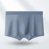 Men Boxer Underwear Mid-rise Solid Color Ice Silk Shorts Briefs Ultra Thin Breathable Seamless Summer Panties
