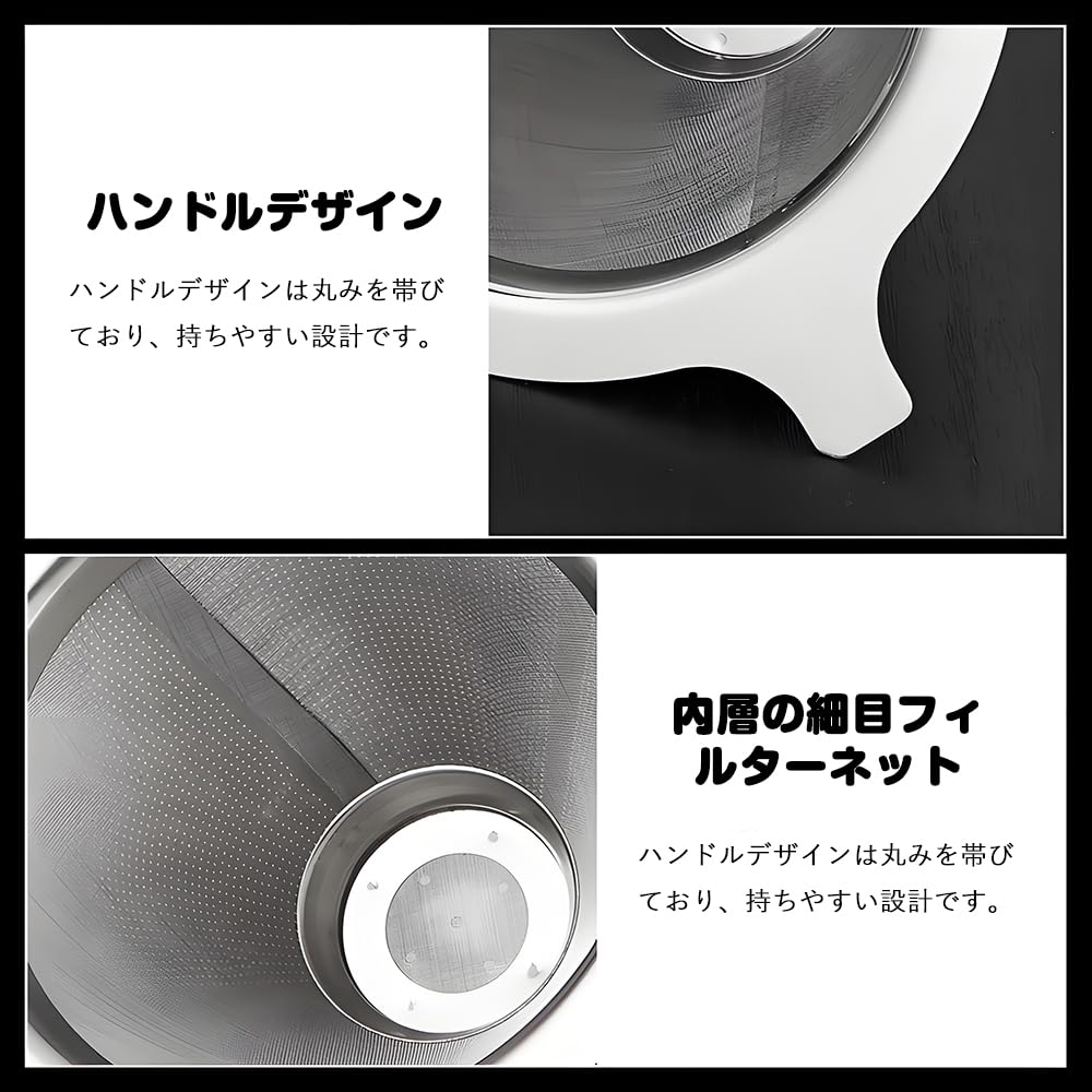 YINKE Coffee Кофе Кофе Фильтр Капельный Нержавеющая Двойной Легкий для и Использования на Открытом Воздухе Фильтры, Капельница, Бумага, Фильтр, Конический, Стальной, Прочный, Сетка,