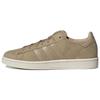Descendant X Adidas Campus 'Hemp' Sneakers HQ8874