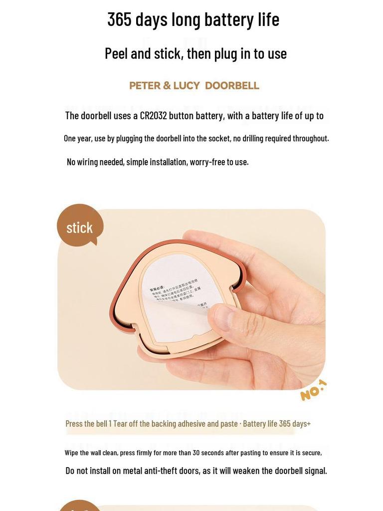 Nordic Cute Wireless Doorbell for Bedroom and Main Door - Lucy & Pete Design