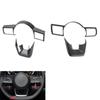 2 шт. Для Nissan Qashqai J12 2024-2024 X-Trail Rogue 2024-2024 ABS рулевое колесо переключатель кнопка панель рамка крышка протектор