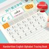 Книга для практики написания английского алфавита для детей