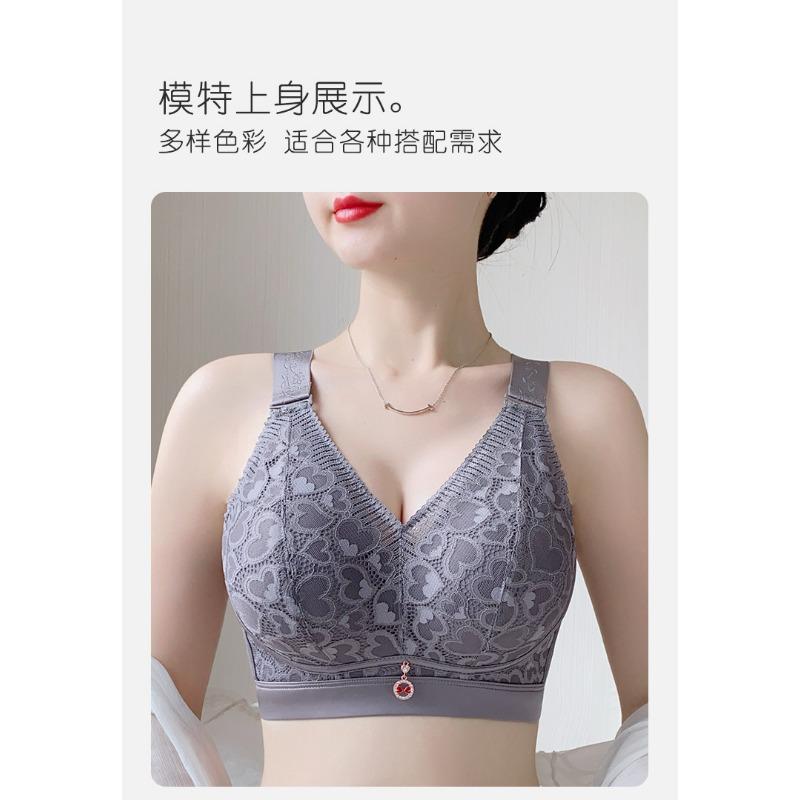 Plus Size Lace Bra No Wire Push Up Adjusting Underwear