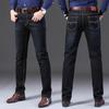 Весна/Лето Новое поступление Мужские джинсовые брюки стрейч средней посадки Прямого кроя Свободной посадки Повседневные длинные брюки