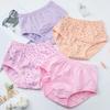 5PCS High Waist Elderly Plus Size Briefs Breathable Women Underwear Flower Cotton Panties  Gifts