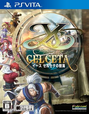 Ys Море Целцесты PSVita (Стандартная версия) -
