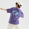 Boys' Earth Print Cooling Casual T-shirt
