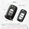 Smart Key Case Compatible with Renault and French Leather Key Case and Made In [Kecha-ya] Kangoo, Twingo, Cars, Cover, Japan, Stylish, Personalized,
