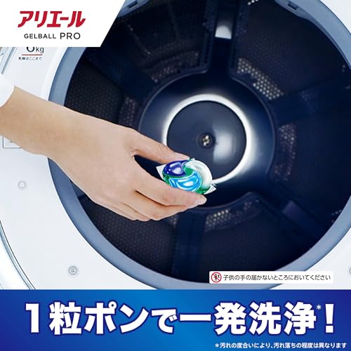 Гель-шарики для стирки Ariel Pro, Полная очистка и дезодорация, Чистый и освежающий аромат, Сменный блок 100 штук [Большой объем]