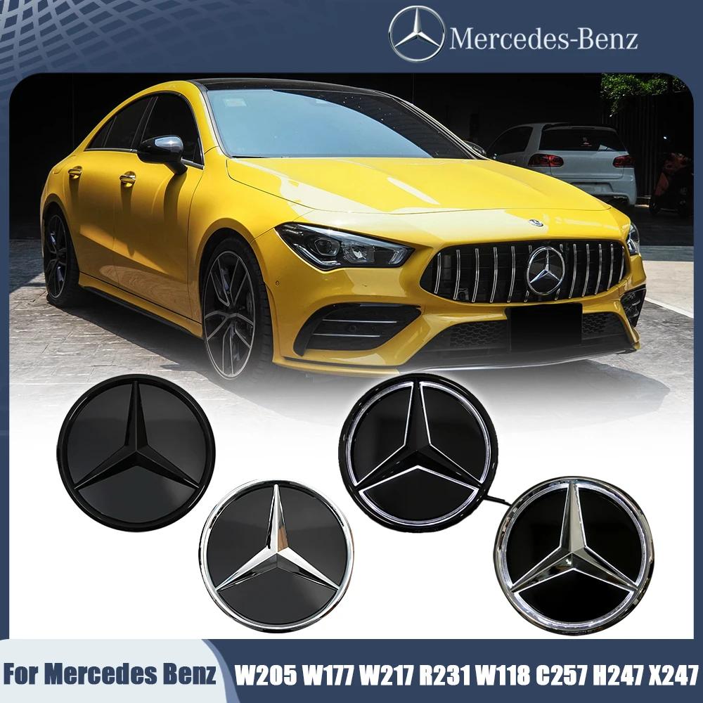 Хромированный серебристый новейший 3D для Mercedes Benz C W205 A W177 S W217 SL R231 CLA W118 CLS C257 GLA H247 GLB X247 Эмблема решетки радиатора