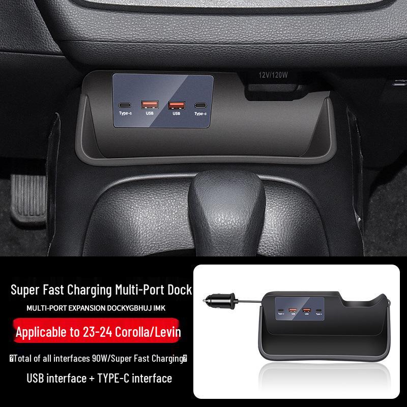 Corolla Levin 19-24 Док-станция расширения USB-зарядки центральной консоли