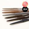 [2EA/НОВЫЙ ЦВЕТ] Speedy Skinny Brow