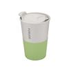 FORUOR Reusable Coffee Cup