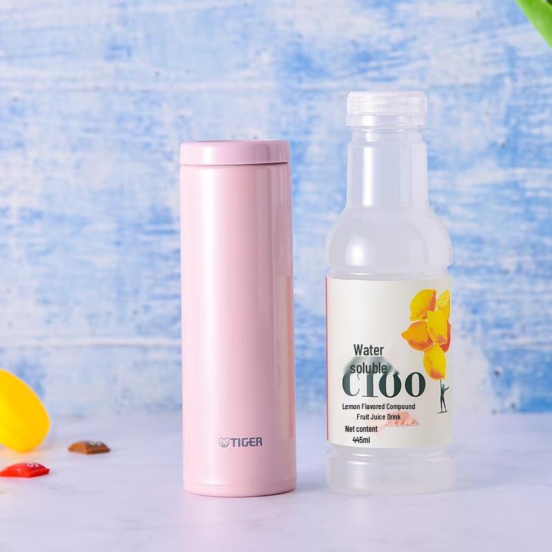 Tiger MOC-A Lightweight Stainless Steel Vacuum Insulated Bottle