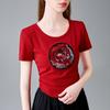Футболка с короткими рукавами и вышивкой в китайском стиле для женщин, летняя новая, короткая хлопковая футболка с плиссированной талией и закругленным низом сверху