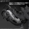 BANDAI SPIRITS Годзилла из x The New пластиковая модель (2024) «Godzilla Kong Empire» Цветовая кодировка