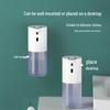 Miling Smart Wall-Mounted Automatic Spray Soap Dispenser