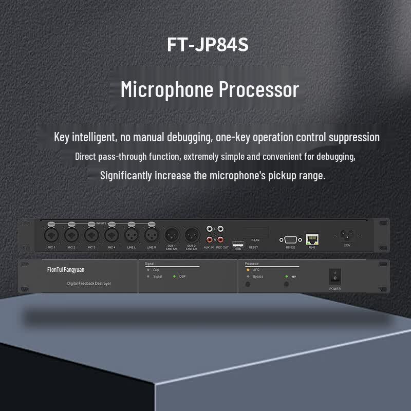 FionTu FT-JP84S Conference Audio Processor (CN version)