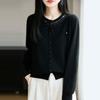 Womens Knit Cardigan With Sequins And Bow Decorations For Autumn Casual Wear