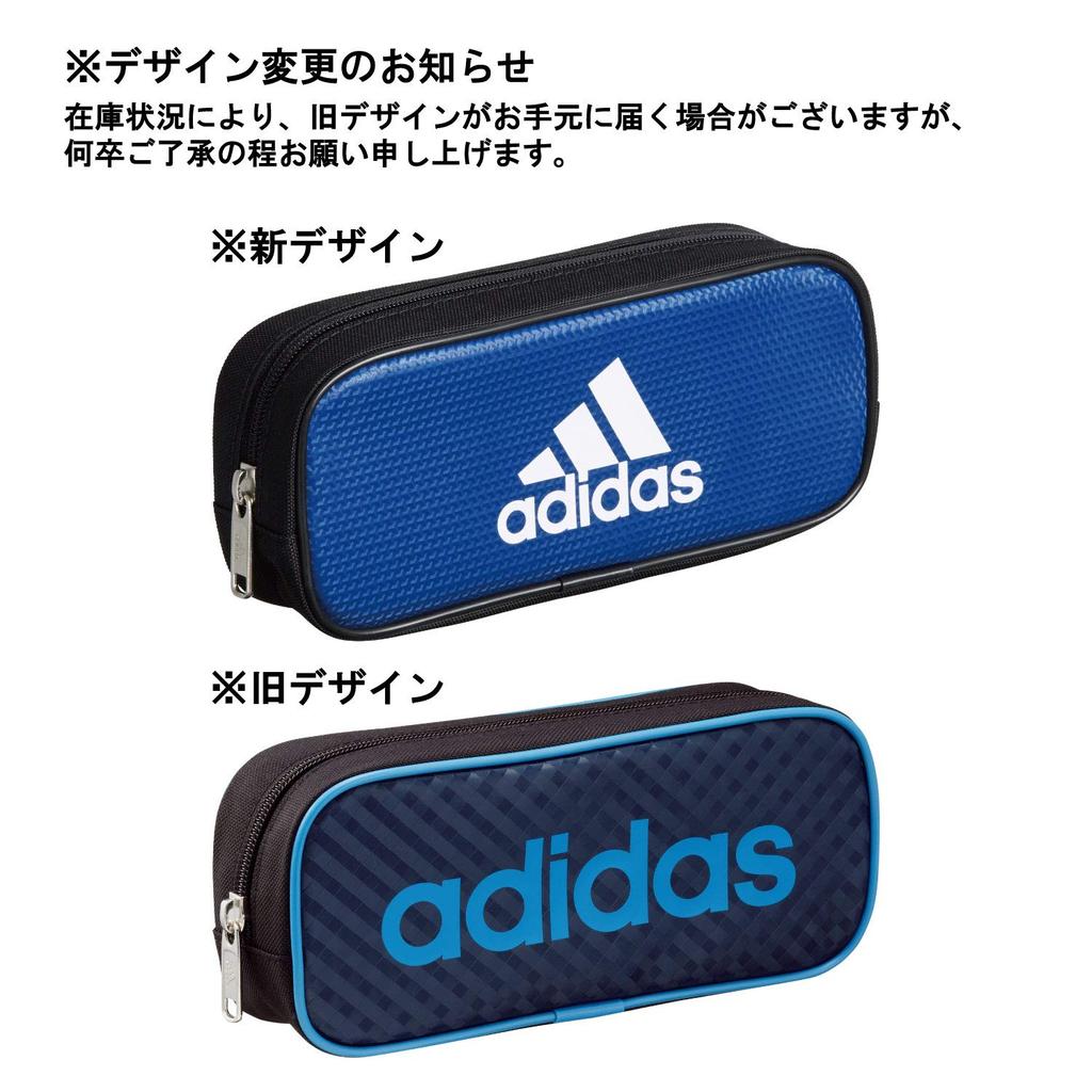 Mitsubishi Pencil Adidas Pencil Single Blue and White Enamel and PT1200AI07B1 Case, Zipper, AI07, Cloth,