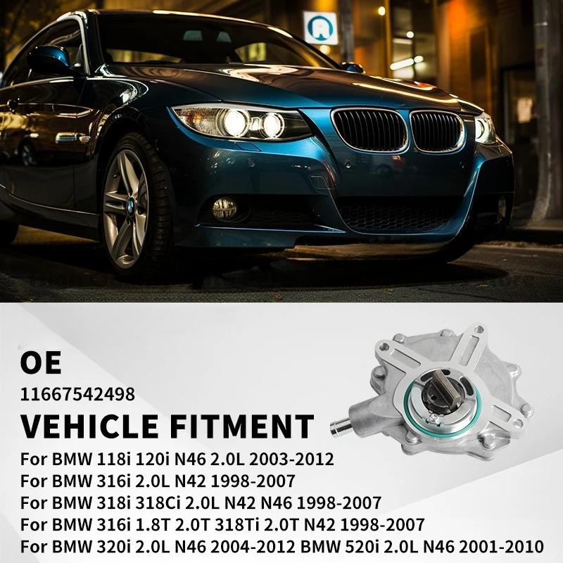 Brake Vacuum Pump For BMW E81 E87 E84 E85 E46 E90 E91 318i 320i 118i 11667534236 11667542498 11667635656 11668482284 11667502656
