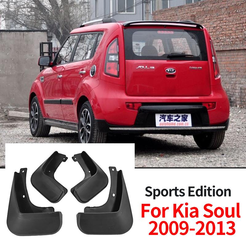 Car Exterior Mudflaps Mud Flaps Splash Guards Mudguards For Kia Soul Sports 2009-2013 Fender Dedicated Accessories