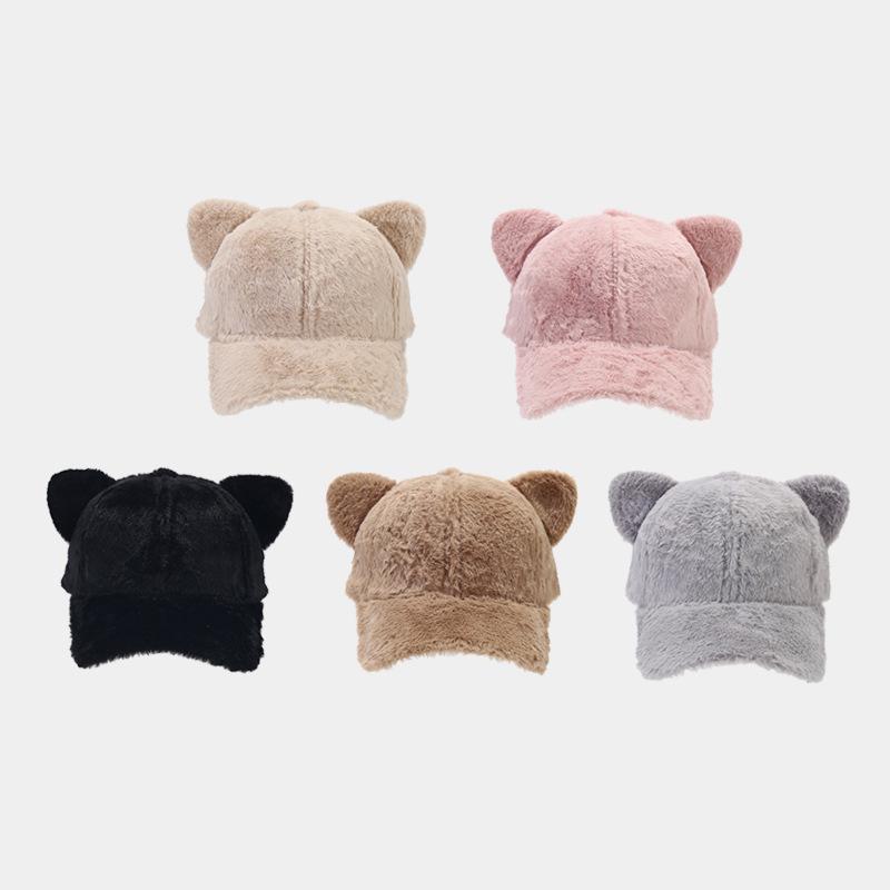 Women's Cartoon Cat Ear Plush Baseball Cap - College Style, All-Match, Autumn/Winter Collection