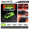 1:32 Dodge Challenger Srt Hellcat Widebody Легкосплавный Металлический Литой Модель Автомобиля Домашний Декор Коллекционные Предметы Подарки на День Рождения Для Друга