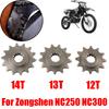 Для Zongshen NC250 NC250S NC300 NC300S NC 250 300 Мотоциклетные Аксессуары Передняя Звездочка Цепи 12T 13T 14T Зубчатое Колесо 13 14 Зубов