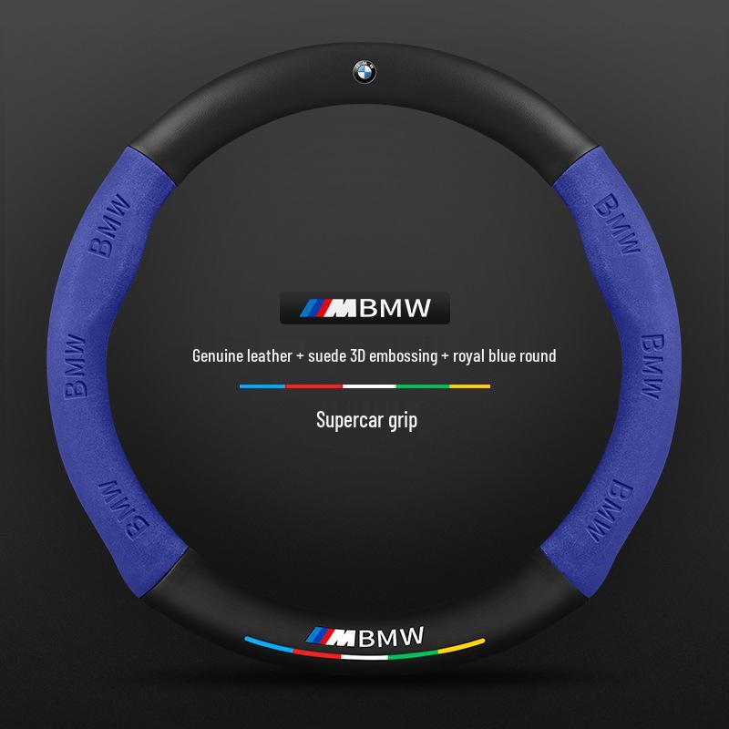 BMW 6 Series Steering Wheel Cover (2007-2024) - Ultra-Thin Carbon Fiber, Genuine Leather & Suede, All-Season Universal Handle Cover