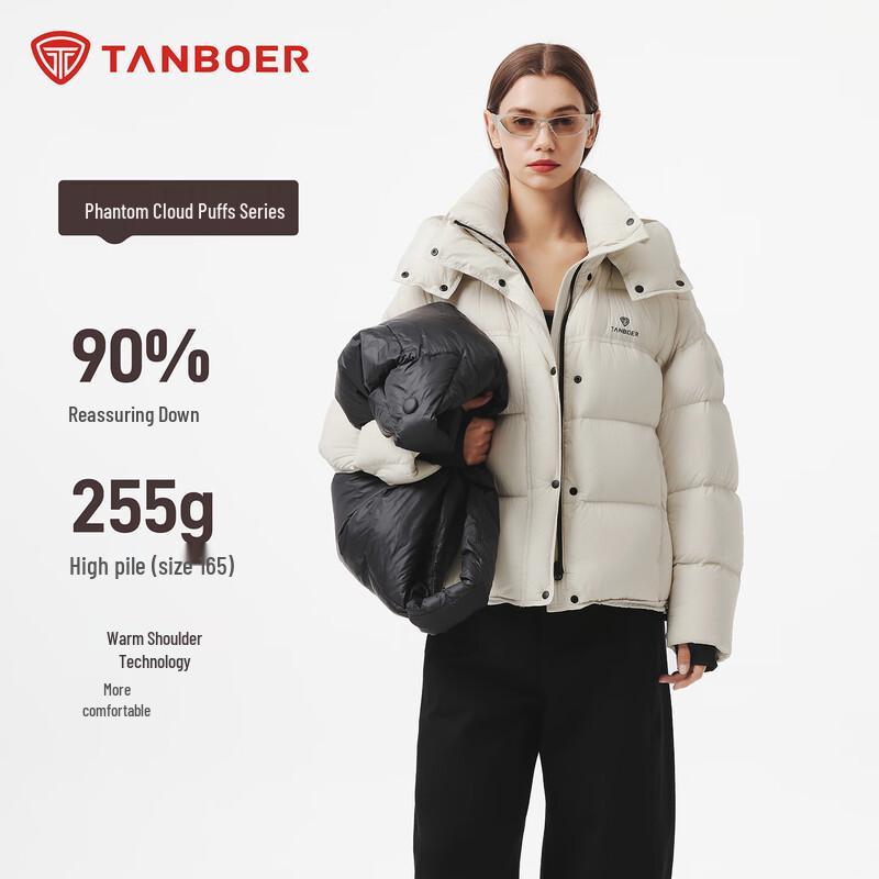 Tanboer Женская короткая пуховая куртка с отстегивающимся капюшоном TB5530538Z