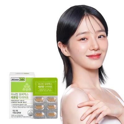 Skinny Lab Inner Cut OBX Диета с лимонной мятой, 1 коробка (15 дней стоит)