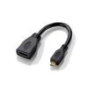 ELECOM HDMI to Micro HDMI Conversion (Female) (Male) Cable, 10cm, Black, AD-HDAD2BK