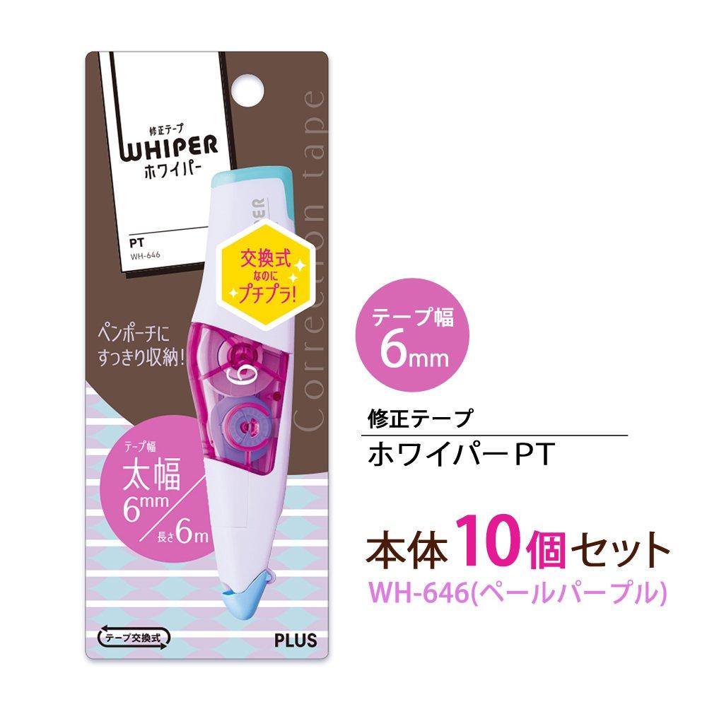 Plus Whiper PT Correction Pale Pack of x 10 Tape, 6mm, Purple, 10, 48-759