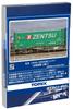 TOMYTEC TOMIX HO Gauge Privately Owned U49A-38000 Container National Express 2 Pieces HO-3149 Railway Model Supplies