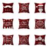 С Рождеством декоративная наволочка с принтом, чехол для подушки для дома, гостиной, украшения дивана, полиэстеровая подушка, наволочка