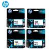 HP 955 Standard Capacity Color Ink Cartridge