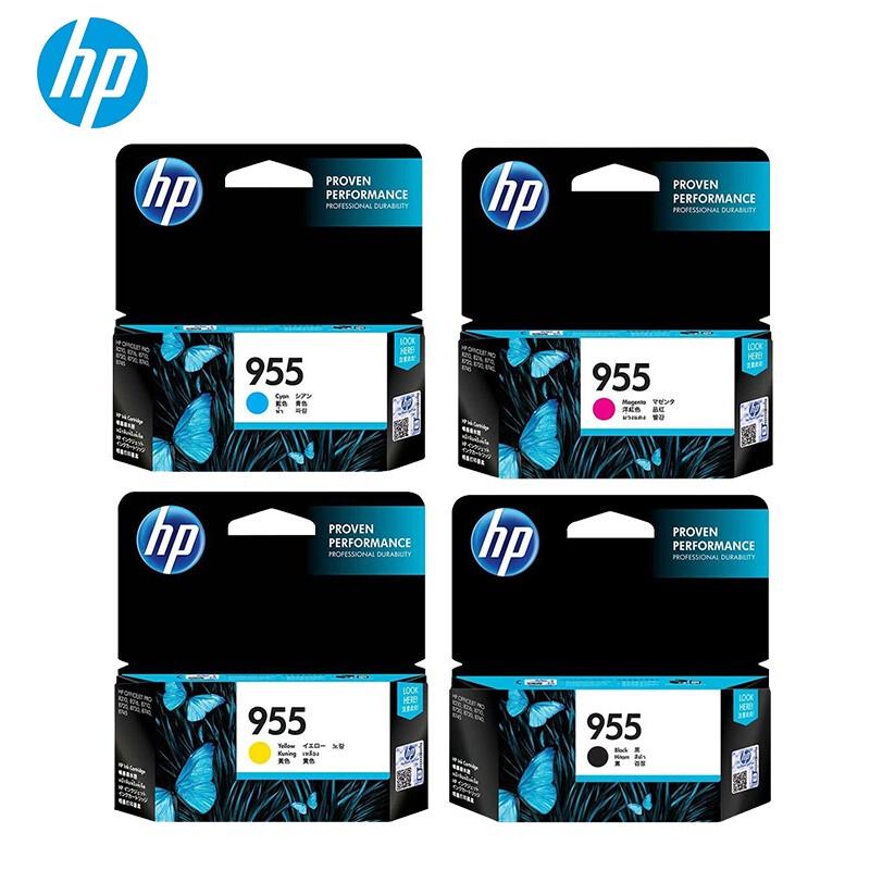 HP 955 Standard Capacity Color Ink Cartridge