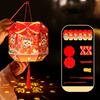 Cartoon 2026 Horse Year Lantern Ancient Portable Horse Lantern Handheld Lantern  Good Luck Gift