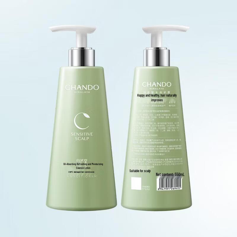 CHANDO Sensitive Scalp Care Essence
